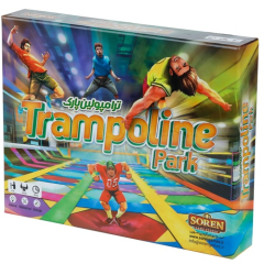 بازی فکری ترامپولین پارک - trampoline