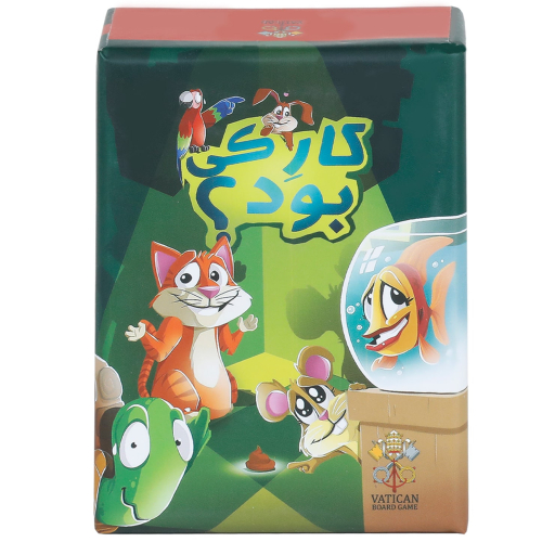 بازی فکری کار کی بود