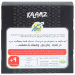 بازی  فکری کلمز -  kalamz