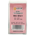 تراش طرح پاندا