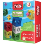 چیدانه توتو