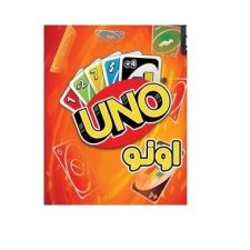 بازی فکری اونو سوفانکو