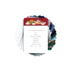 بازی فکری اسم فامیل بازی