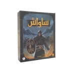 بازی فکری ساواش