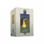 بازی فکری ژاندارمری