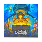 بازی فکری ژرفاب