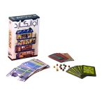 بازی فکری آوانگارد