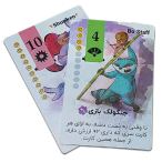 بازی فکری نینجیتسو - ninjitsu