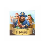 بازی فکری آبینوس نهالک