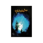 بازی فکری نبرد جاودانگی هزارتو