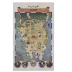 بازی فکری خانه اژدها