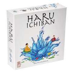 هارو ایچیبان-Haru Ichiban