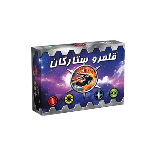 بازی فکری قلمرو ستارگان Star Realms