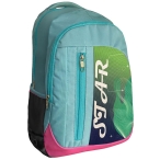 کوله پشتی کد 235 فیروزه ای