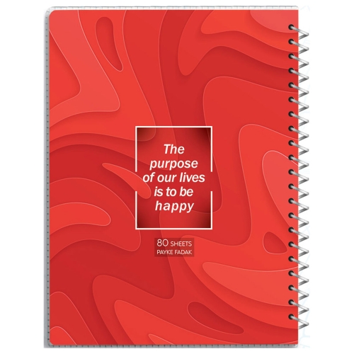 دفتر سیمی 80 برگ مجلد پیک فدک