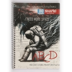 دفتر 80 برگ 3 خط تک فنر کد 84