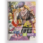 دفتر 50 برگ 3 خط سیمی طلقی کد 83