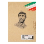 دفتر 80 برگ ته چسب شهدا کد 91 شفیعی