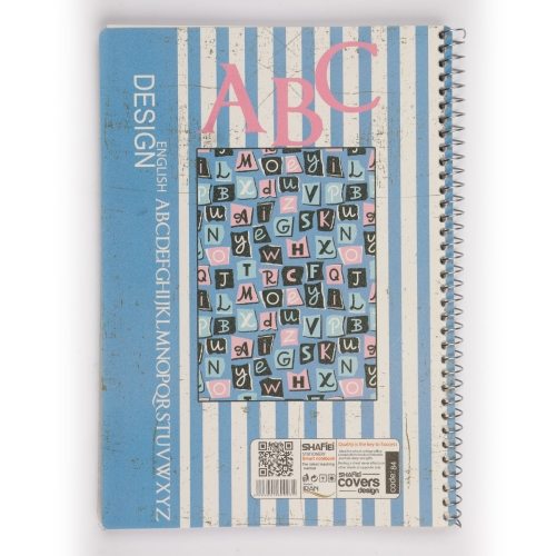 دفتر 80 برگ 3 خط انگلیسی تک فنر کد 84 شفیعی