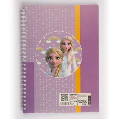 دفتر 100 برگ فانتزی طلقی فنر دوبل کد 38 شفیعی