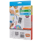 بسته هنری رنگ آمیزی ماسک صورت پسرانه 4do