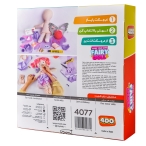 بسته هنری عروسک سازی پری 4do