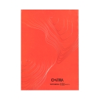 دفتر 50 برگ ته چسب چیترا