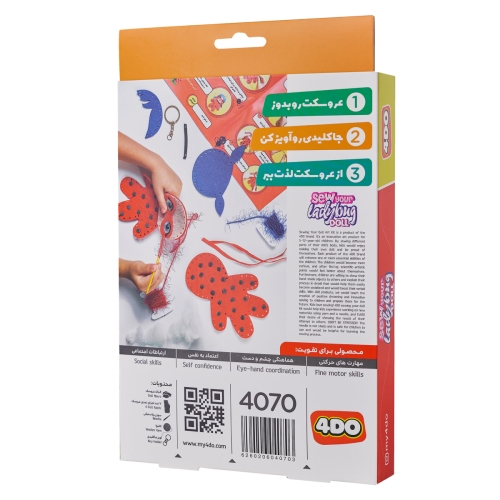 بسته هنری عروسک نمدی سازی لیدی باگ 4do