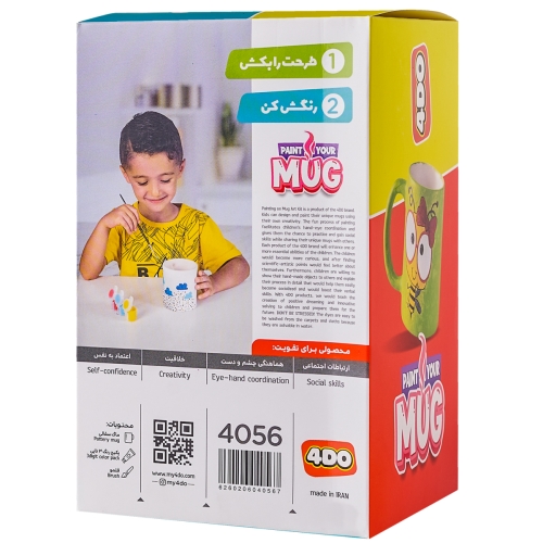 ماگ سفالی 4DO