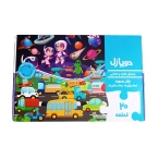 دوز پازل طرح فضانوردان / نقلیه