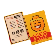 بازی فکری قلمرو لگو - realms lego