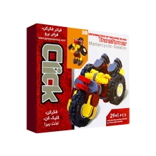 بازی موتور 29 قطعه کلیک