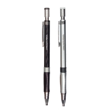 اتود 2mm