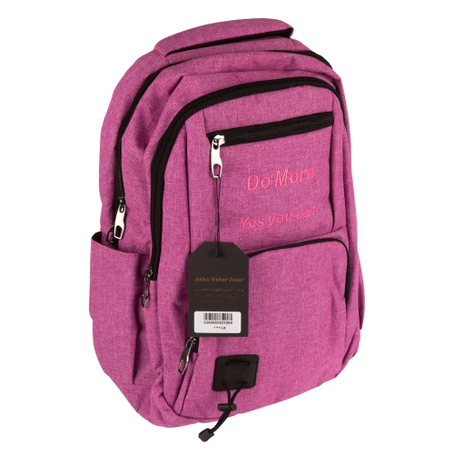 کوله پشتی فیدار کد 247