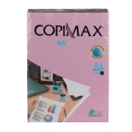 کاغذ رنگی 500 عددی کپی مکس