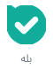 bale-1.png