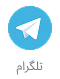 telegram-1.png