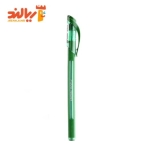 خودکار رنگ جور کلارو تریون پلاس - سبز