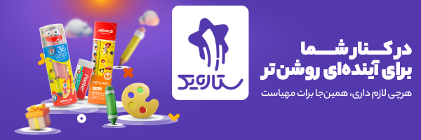 بانک پاسارگاد