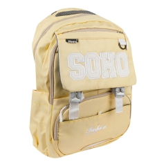 کوله پشتی soho لیمویی