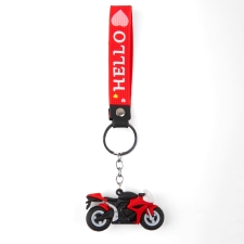 جاسوئیچی سیلیکونی