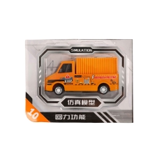 ادوات راه سازی