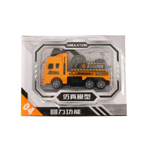 ادوات راه سازی