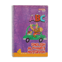 دفتر 50 برگ 4 خط فانتزی کد 26 آفاق