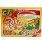 بازي فكري راز جنگل فكر آذين