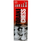 بازي فكري شطرنج جعبه اي ترنج فكر آذين