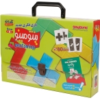 بازي فكري پنتو مينو