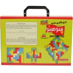 بازي فكري پنتو مينو