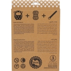 بازي فكري چوب بافت (جور) - 12