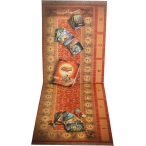 بازي فكري گمانه كوچو چوبين